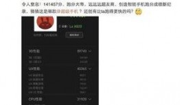 节奏盒子最新爆料,揭秘音乐产业的未来趋势与变革