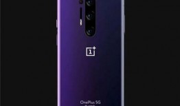 一加15pro最新爆料,性能与设计双升级，引领旗舰手机新潮流”