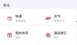 今日热点爆料 入口最新,最新爆料事件深度解析！”