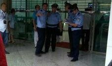 池建银行最新爆料,揭秘金融界神秘内幕