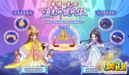 奥比岛最新爆料模式,揭秘神秘岛屿的奇幻冒险之旅