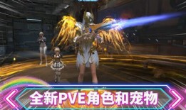 逆战体验服新角色最新爆料,神秘特工降临，技能全面升级