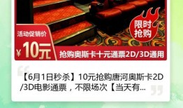 文峰集团爆料新闻事件最新,揭秘事件背后惊人真相