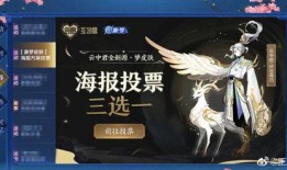 云游皮肤爆料最新,神秘角色惊艳亮相，视觉盛宴即将开启！